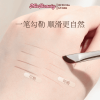 Cọ kẻ mắt vát đuôi cá MieBeauty