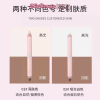 Bút Tạo Khối 2 Đầu MieBeauty